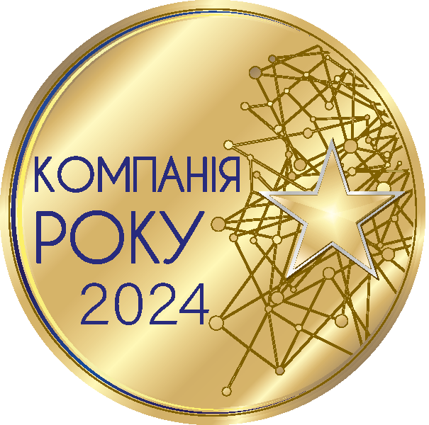 Компанія року 2024